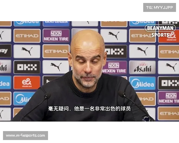 瓜迪奥拉赛后狂欢，曼城绝杀显韧性